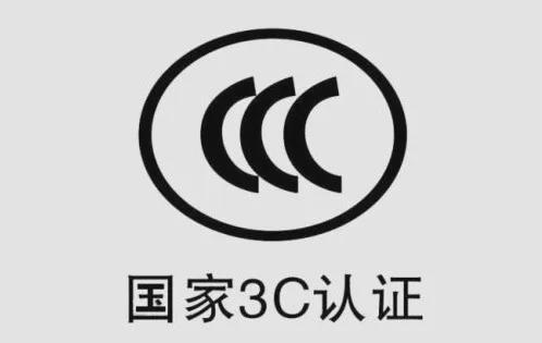 新国标电动自行车“新”在哪？如何选购？一文说清楚！