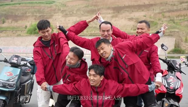潮汕出了个乔布斯干出顶流“小电驴”(图13)