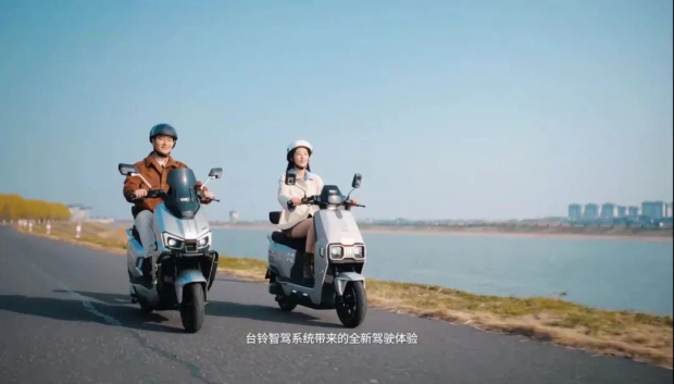 潮汕出了个乔布斯干出顶流“小电驴”(图19)