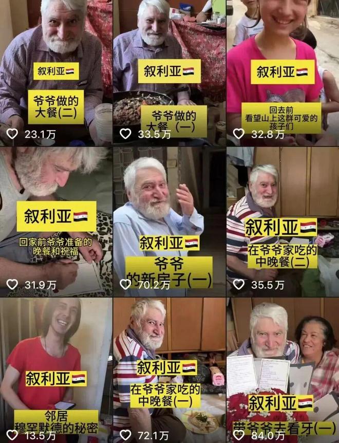 杜克一哥“反目”现实版《绿皮书》破灭(图9)