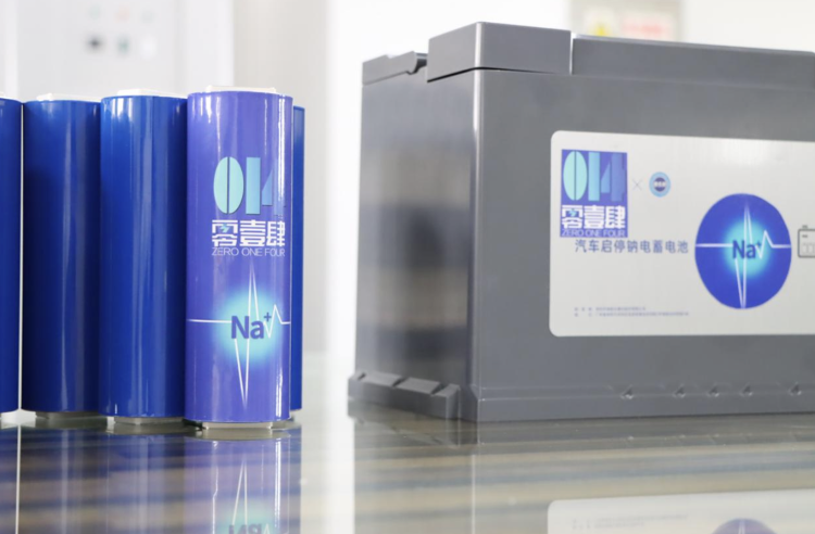 山东锂电：群山屹立谁为峰(图13)