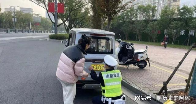 不禁不罚免费上牌！1月起电动车、三轮车、四轮车迎来好消息