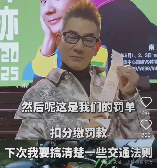 2025年影响摩托车行业十大热点事件盘点(图4)