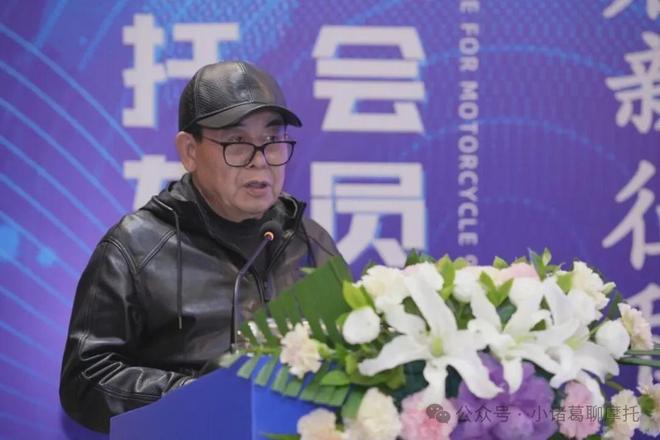 2025年影响摩托车行业十大热点事件盘点(图12)