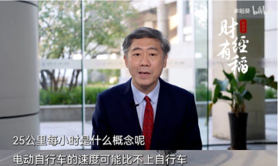 2025年影响摩托车行业十大热点事件盘点(图11)