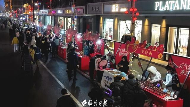 中国文旅看山西：揽客超600万人次拉动旅游消费逾34亿元！元旦假期山西文旅实现“开门红”(图7)