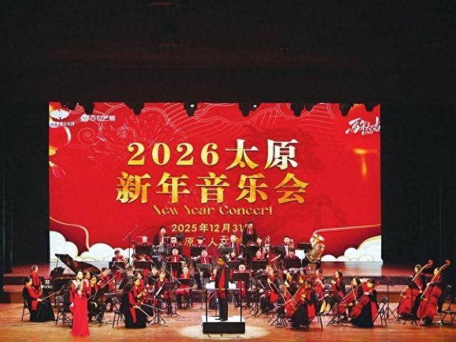 中国文旅看山西：揽客超600万人次拉动旅游消费逾34亿元！元旦假期山西文旅实现“开门红”(图3)