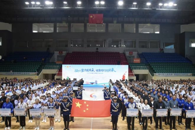 让体育成为丽江发展“新质引擎”(图10)