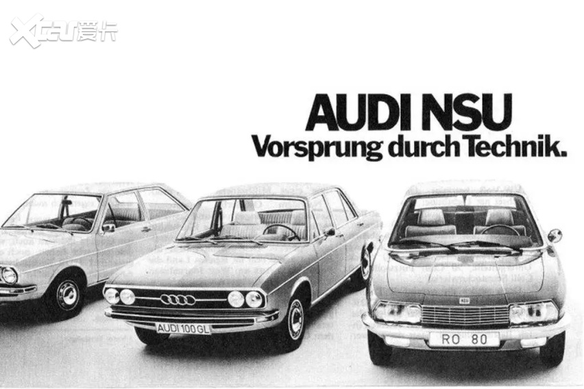 转子发动机前传是德国人发明的？(图10)