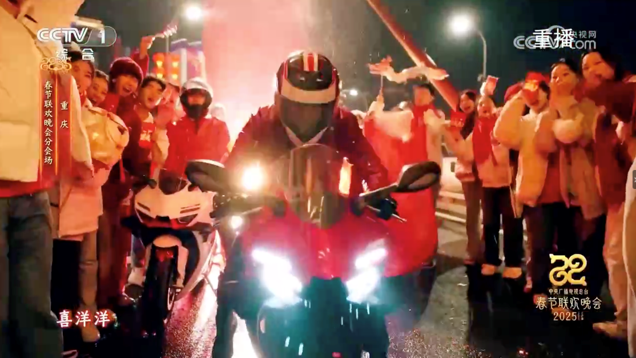 他让世界记住了中国摩托(图8)