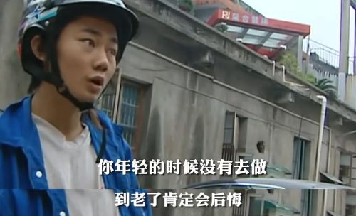 浙江宣传：凭什么不是张雪机车(图2)