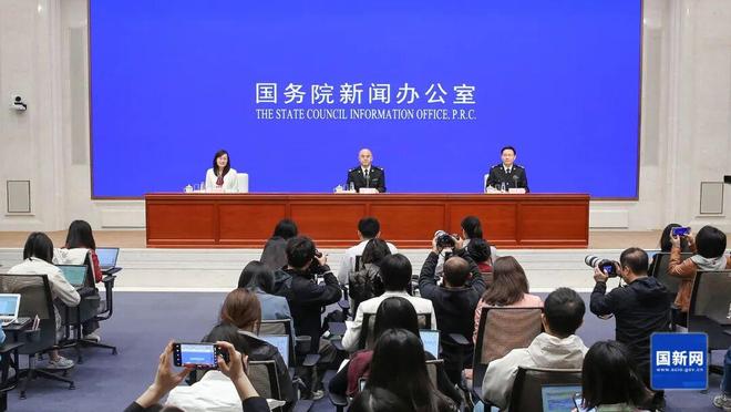 “张雪机车”被点名！(图1)