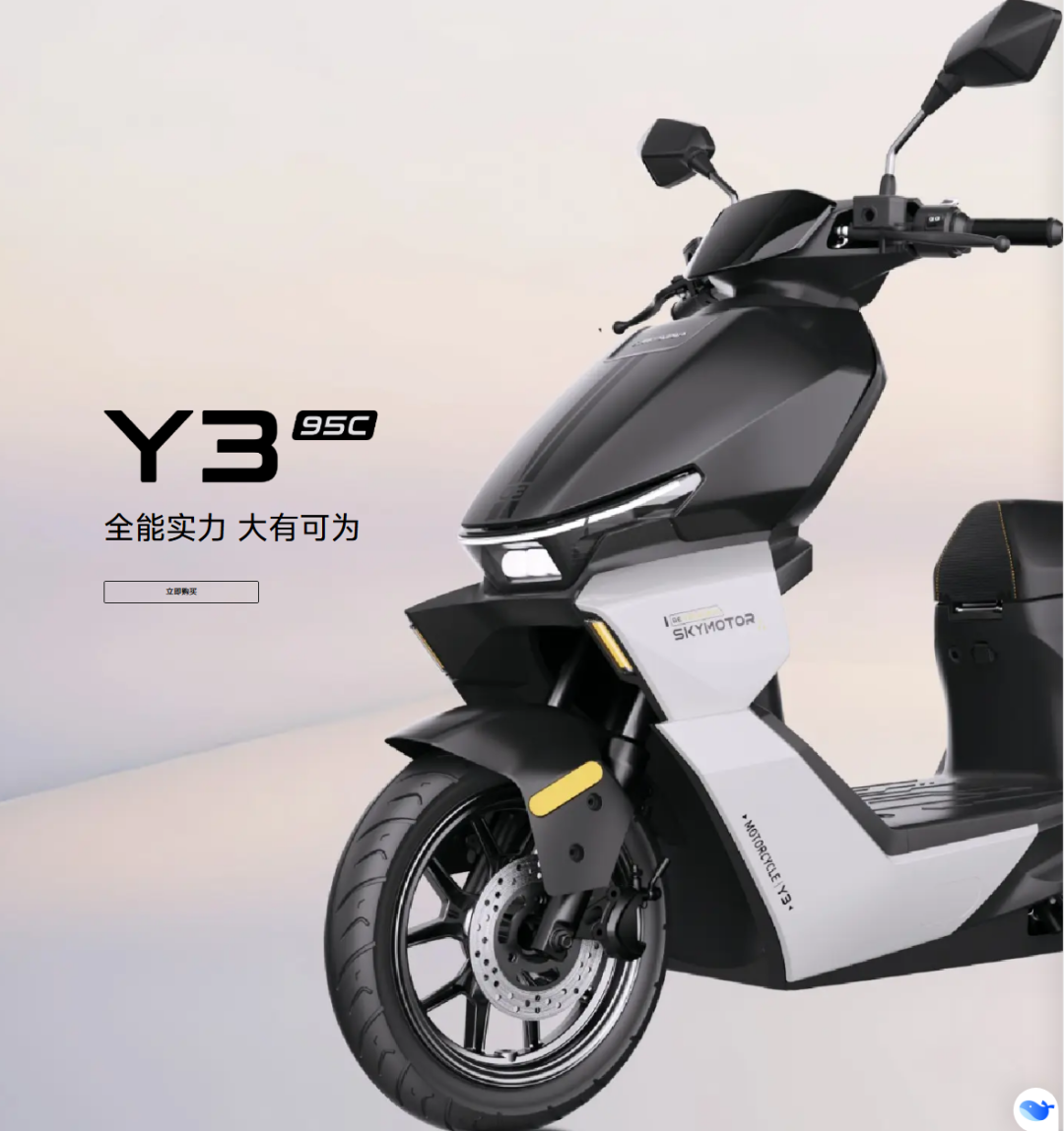 今年摩托车赛道火起来了红杉加码投了小鹏汽车出来的创业团队(图4)