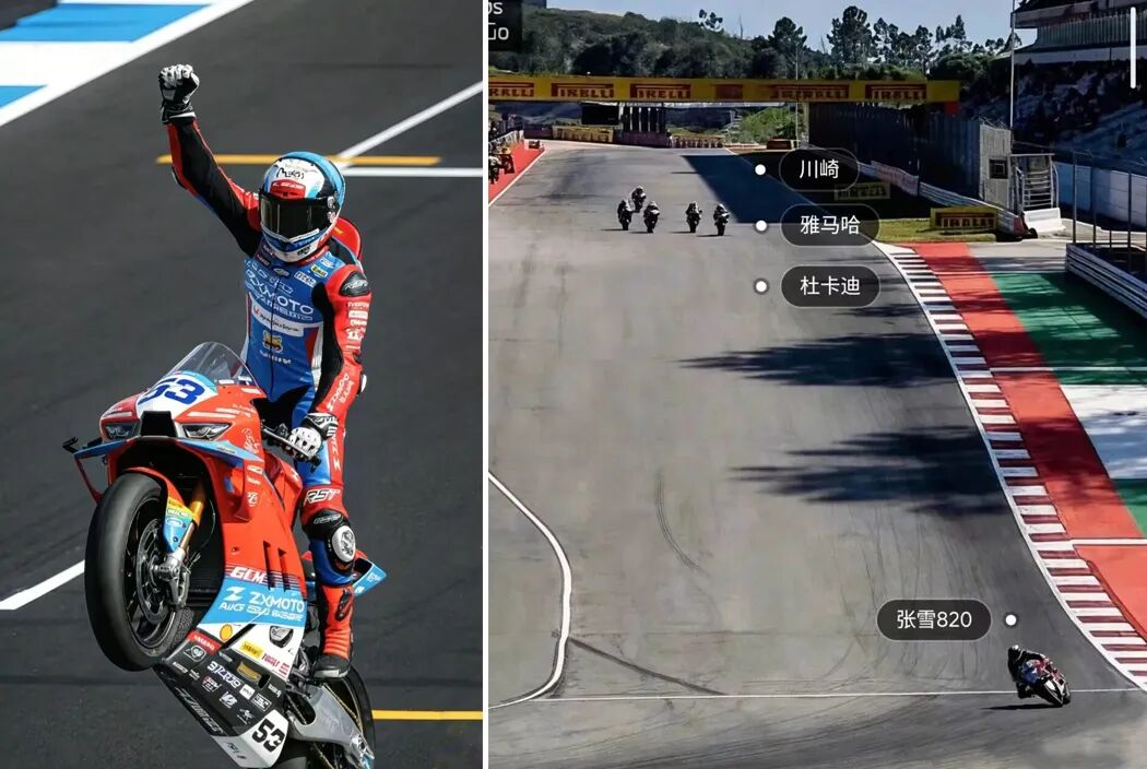 张雪机车再拿第二顶级摩托赛事如何炼成的？(图2)