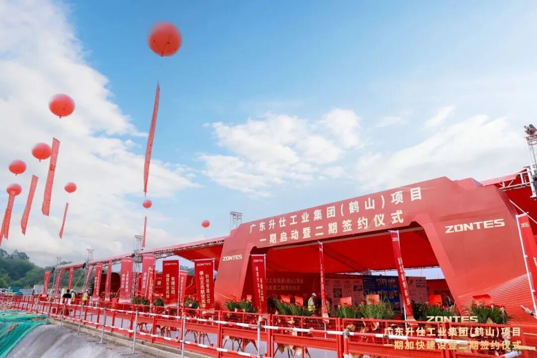 江门摩托车大佬悄悄投100亿扩产(图7)