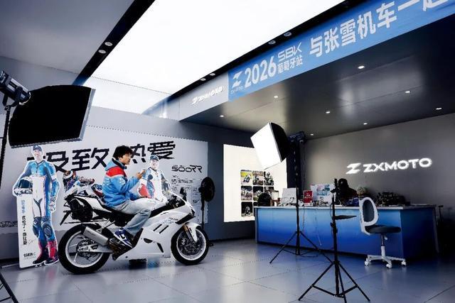 狂飙的张雪冷静的张雪(图2)