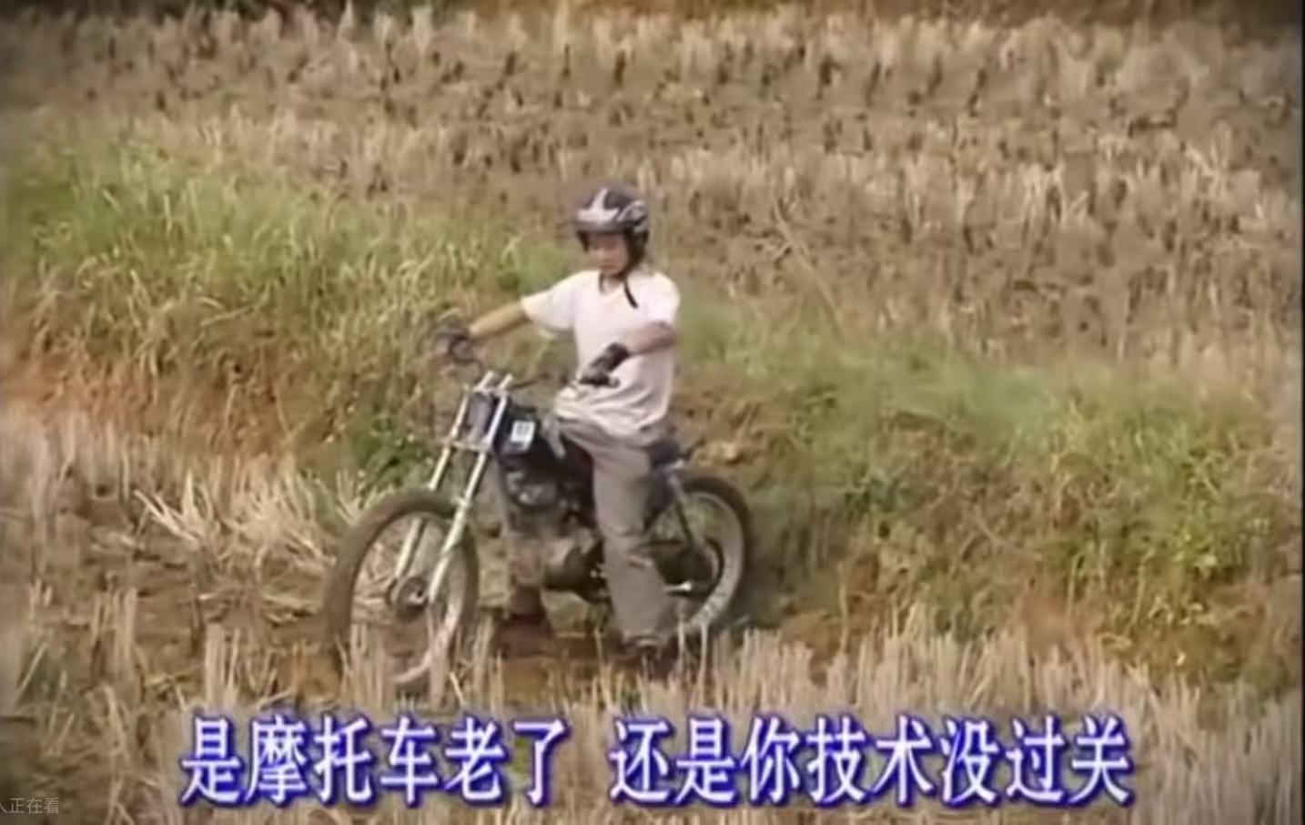 从县城修车匠到世界之巅张雪机车9个月开店170家湖南老板喊线亿(图1)