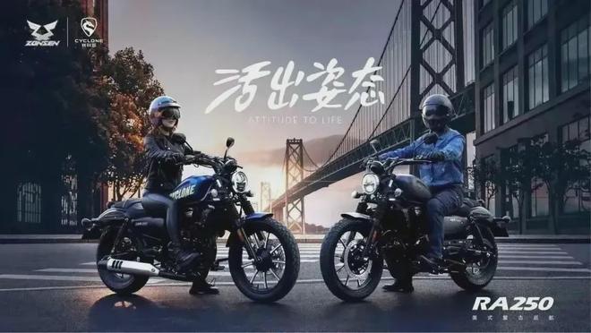 2024年摩托车应该怎么买？建议收藏能让你少走弯路